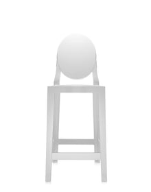 One More Counter Stool - Oval | Single | White