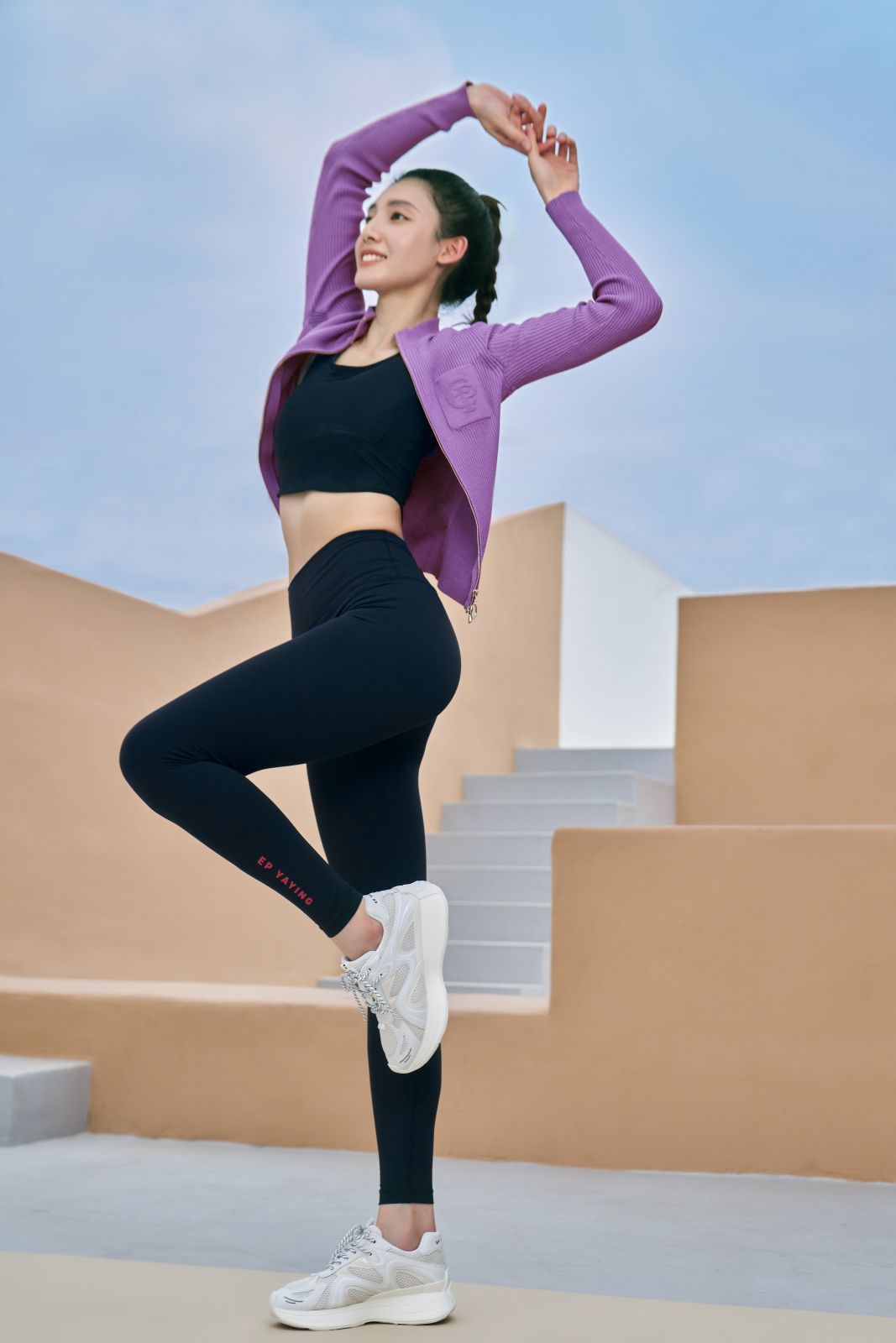 Sharkskin Leggings | Black