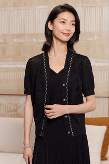 Acetic Acid Jacquard Knit Cardigan | Black