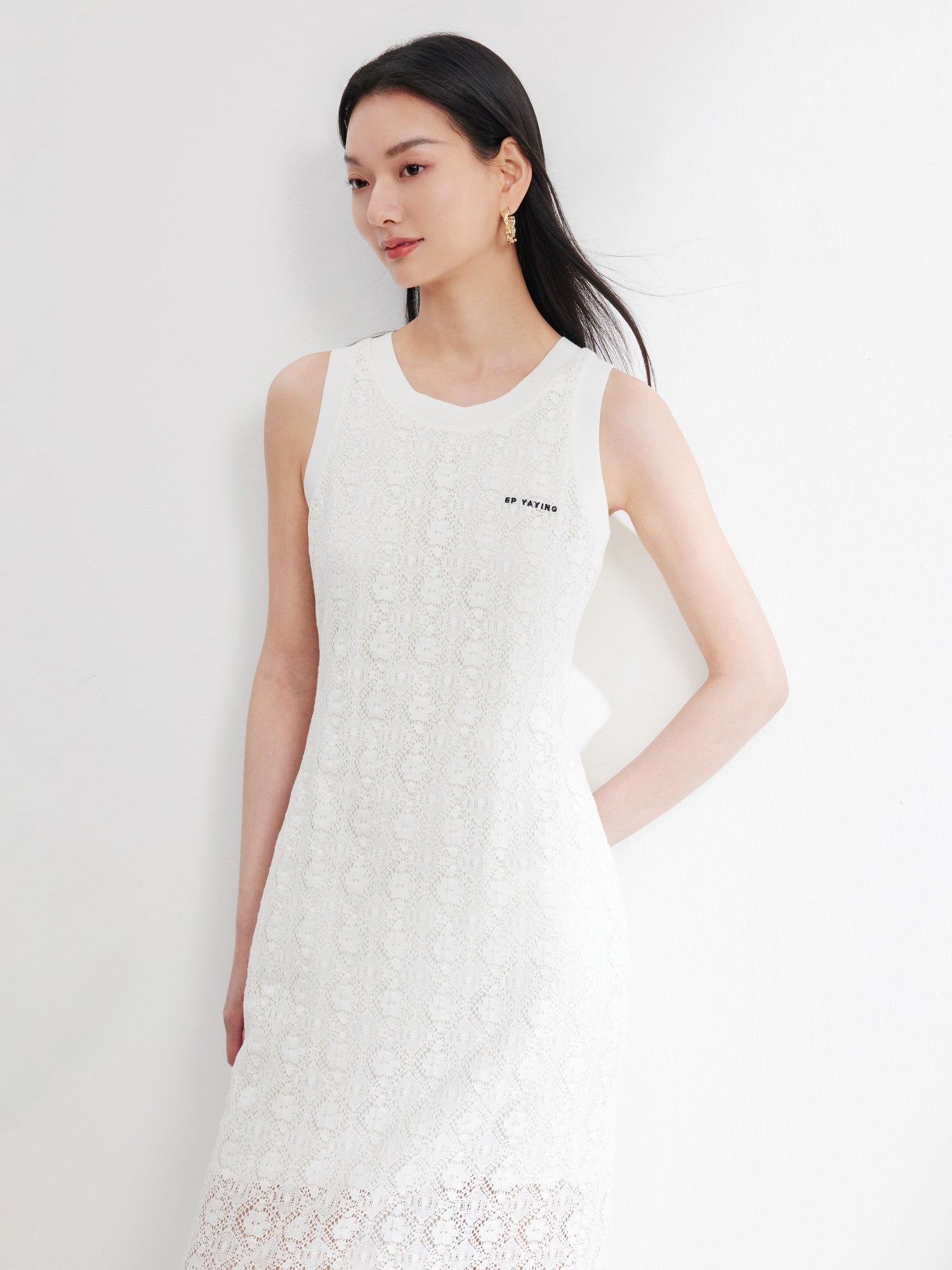 Sleeveless Dress | White