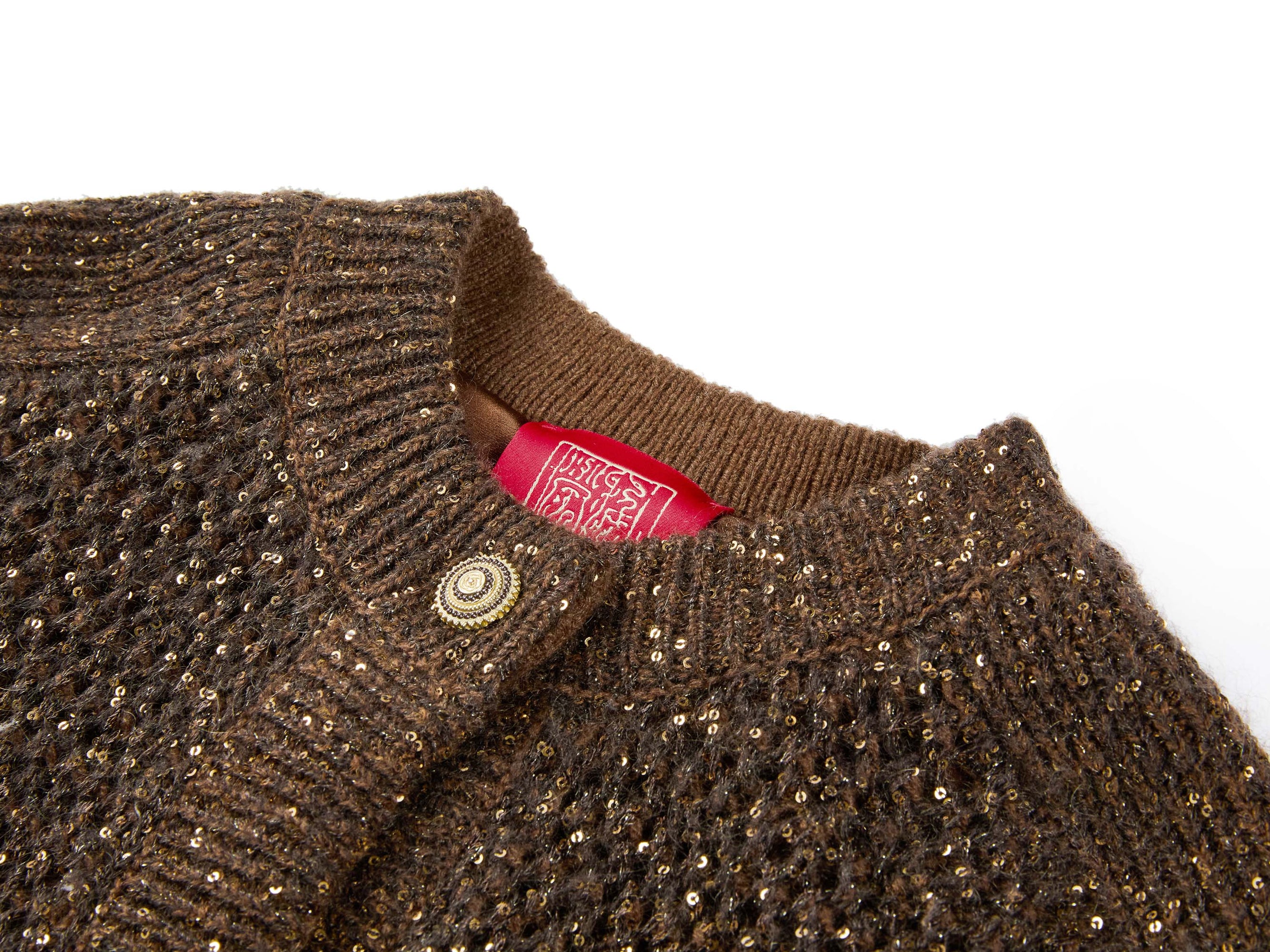 Wool Cardigan | Brown