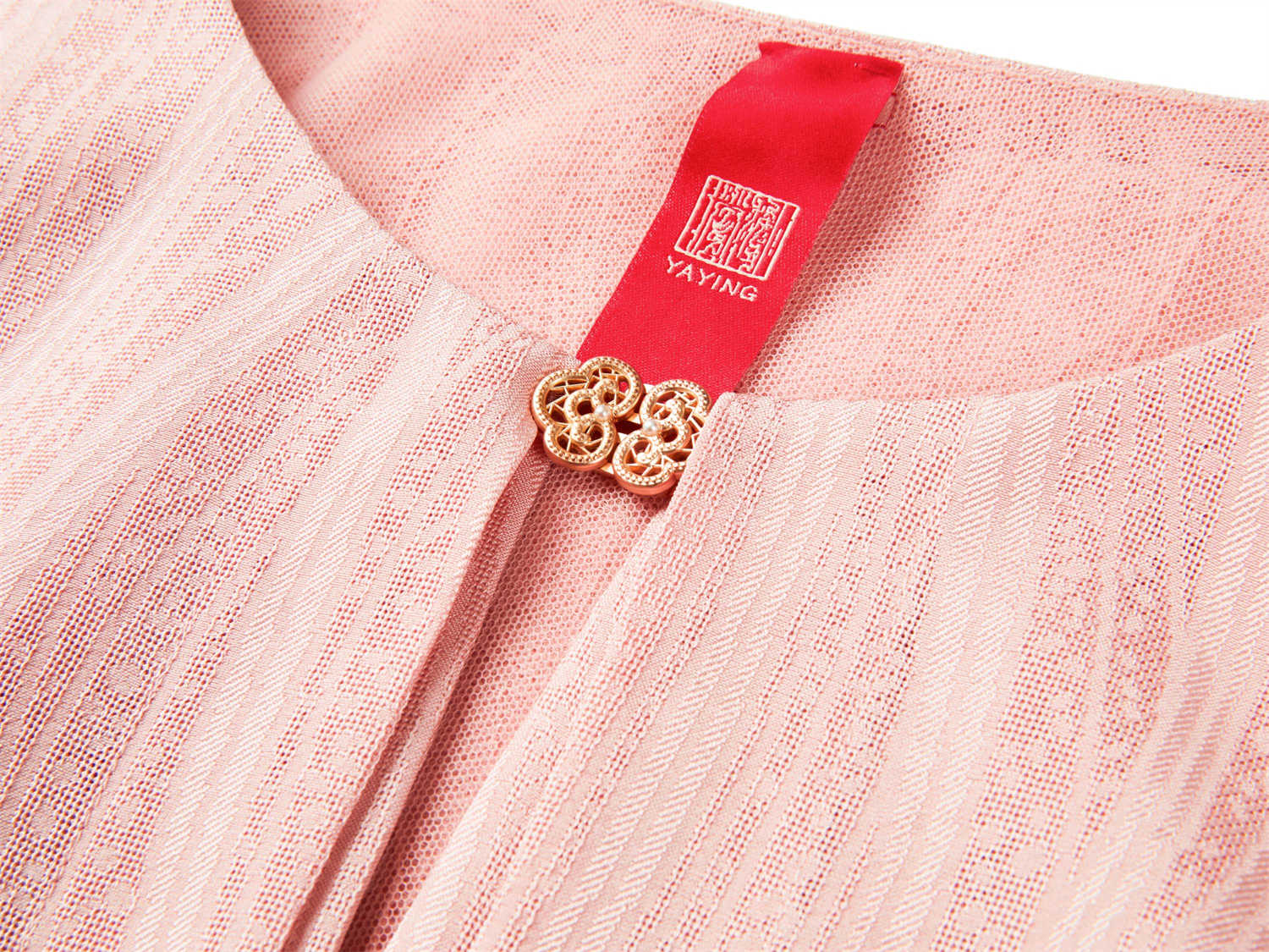 New Chinese-style silk Dress | Pink