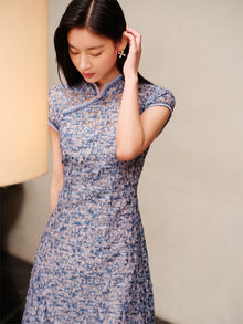 Chinese Style Slim Fit Dress | Purple