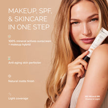 MD Mineral BB Creme SPF 50 Ingredients