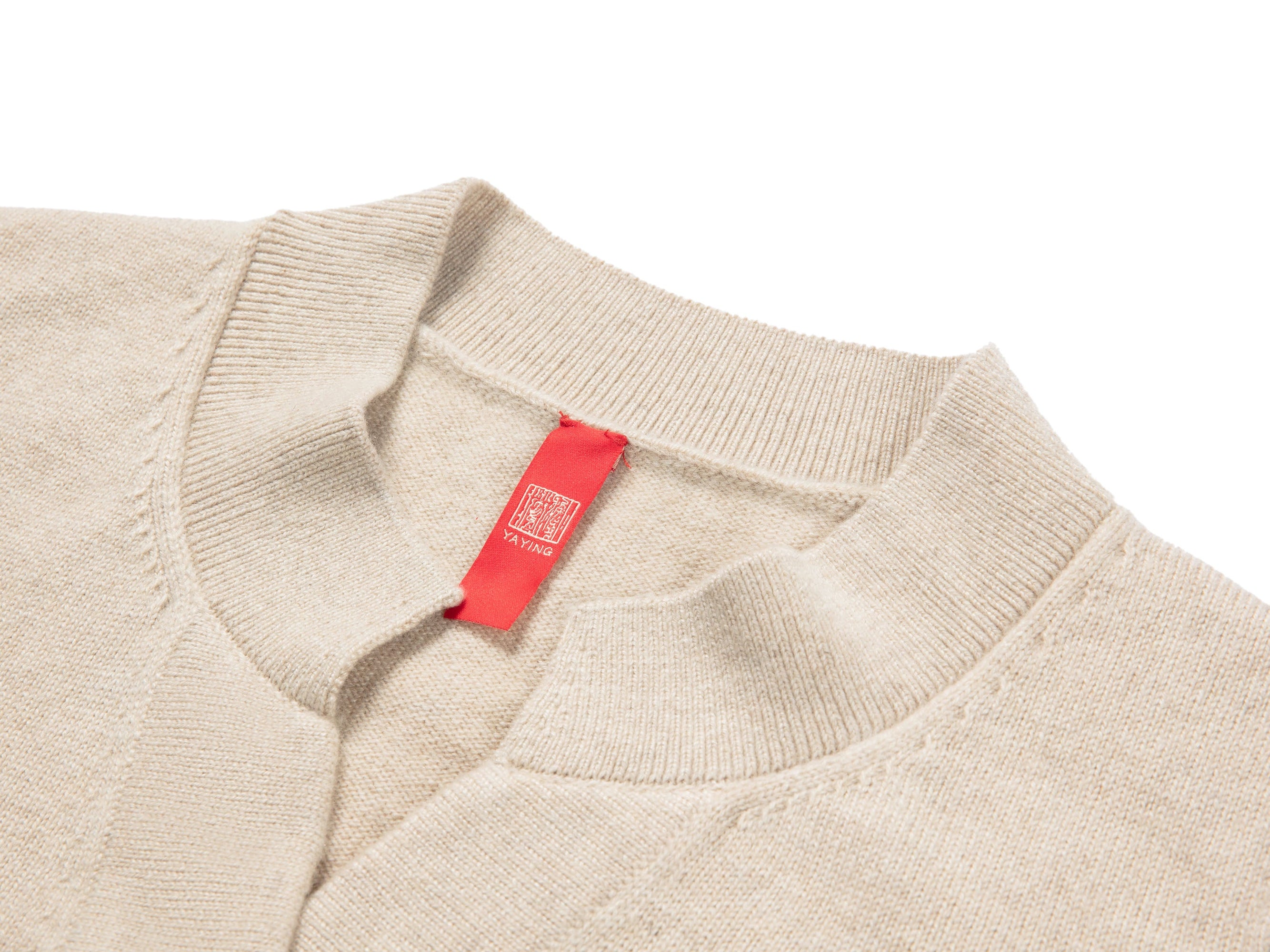 Button Cardigan | Beige