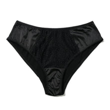 Wrapped Around You Panty | Black