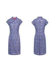 Chinese Style Slim Fit Dress | Purple