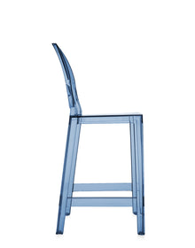 One More Stool | Single | Dust