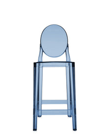 One More Stool | Single | Dust