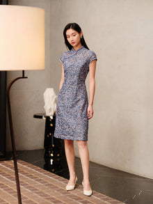 Chinese Style Slim Fit Dress | Purple