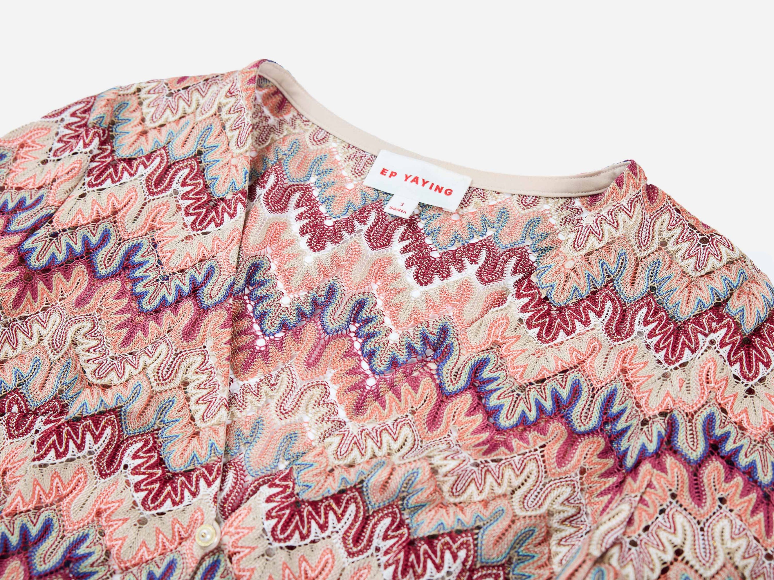 Knit Sweater | Multicolor