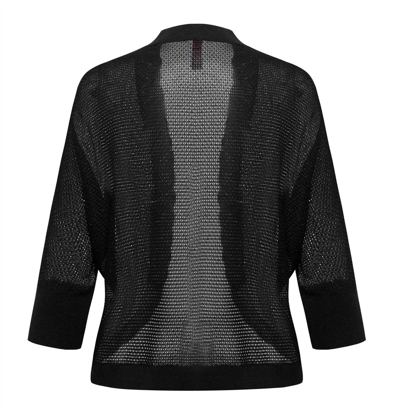 Knitted Cardigan | Black