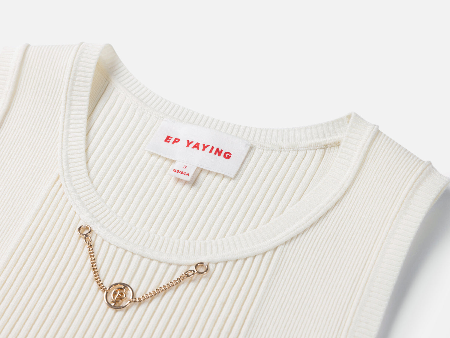 Knitted Vest | Beige