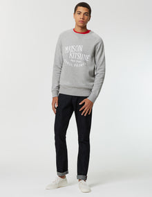 Mens | Palais Royal Classic Sweatshirt | Grey Melange