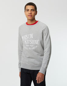 Mens | Palais Royal Classic Sweatshirt | Grey Melange