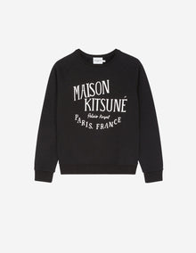 Womens | Palais Royal Vintage Sweatshirt | Black