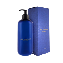 Body Wash | Blue