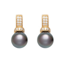 Round Stud Earrings | 14K Yellow Gold | 0.15 Carat Lab Grown Diamond/Black Tahitian Pearl | 8mm - 9mm | H-I-I2-I3