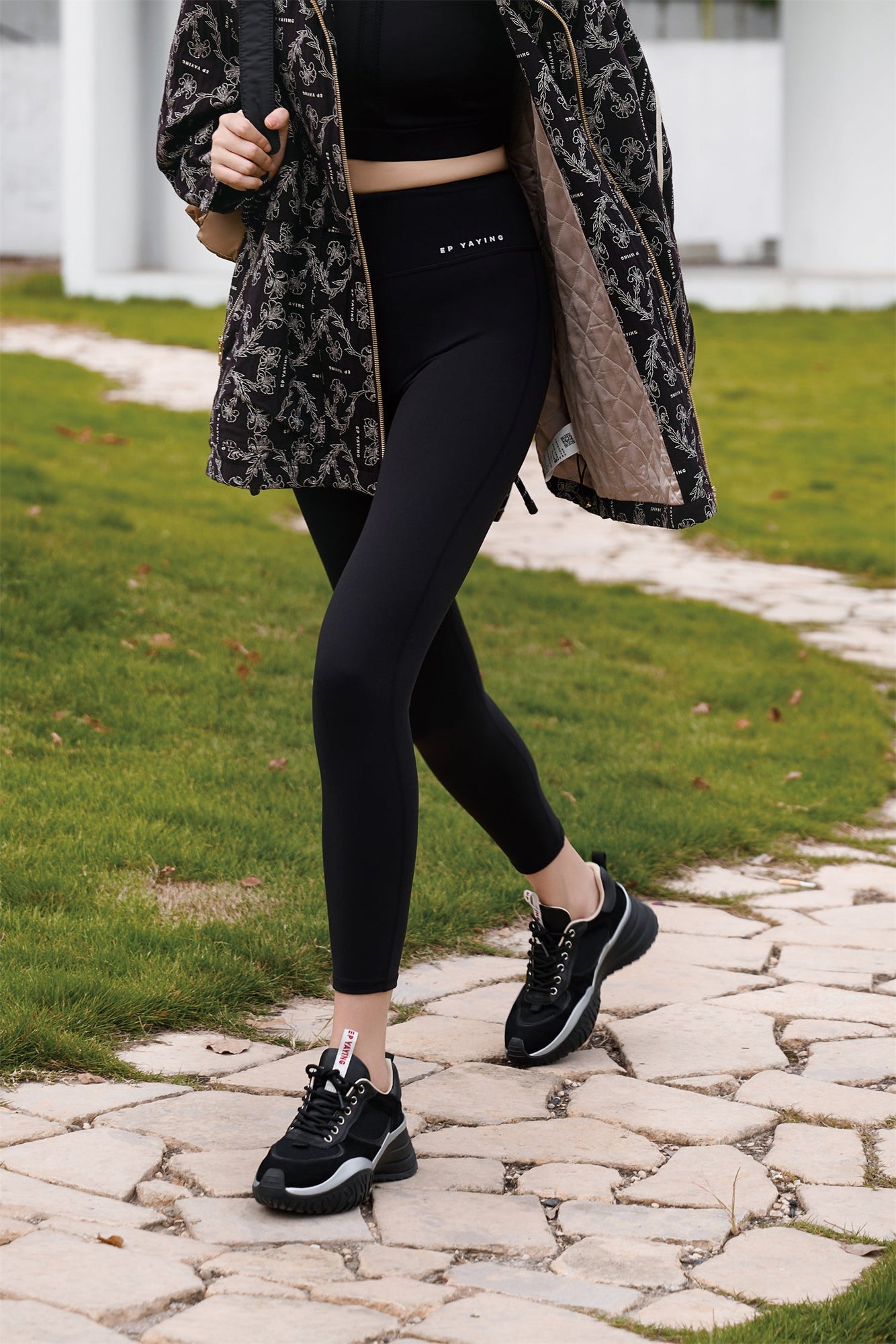 Athletic Shoe | Black