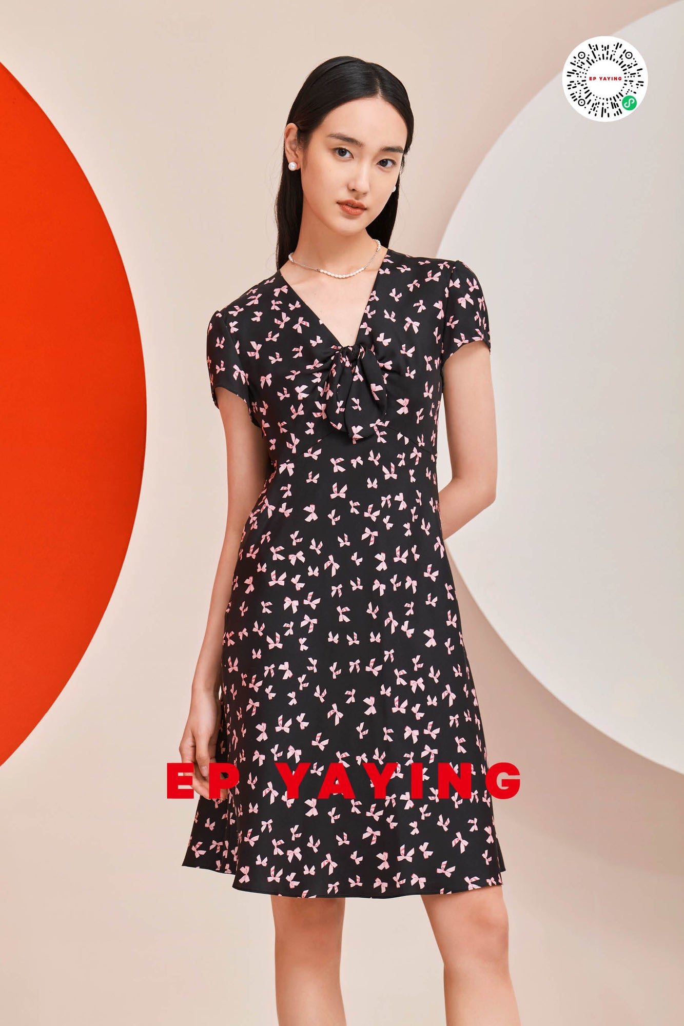 Round Neck A-line Dress | Black