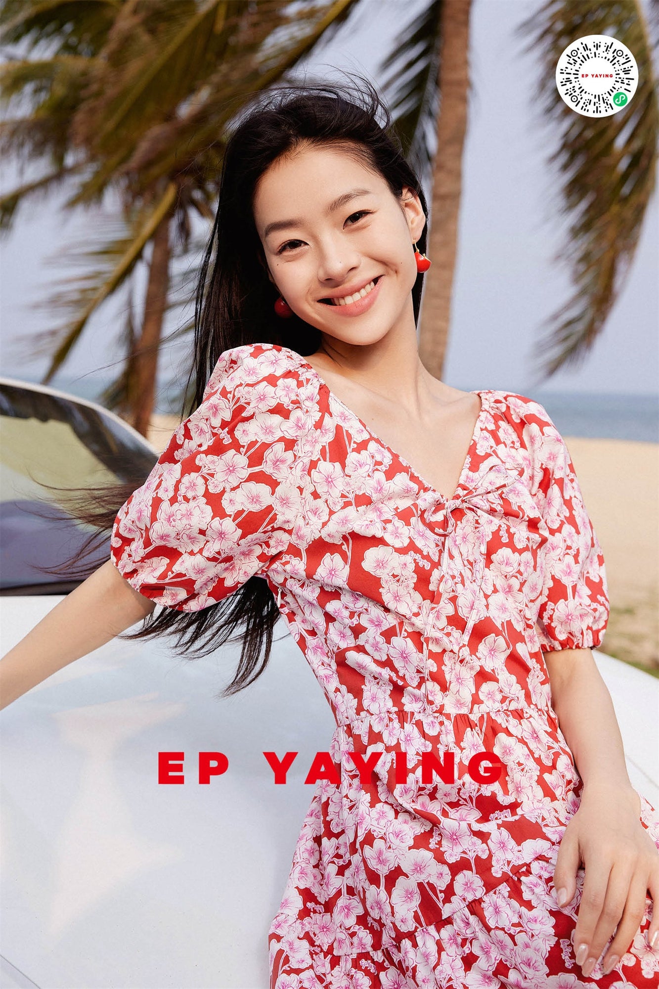 Printed Dress | Red
