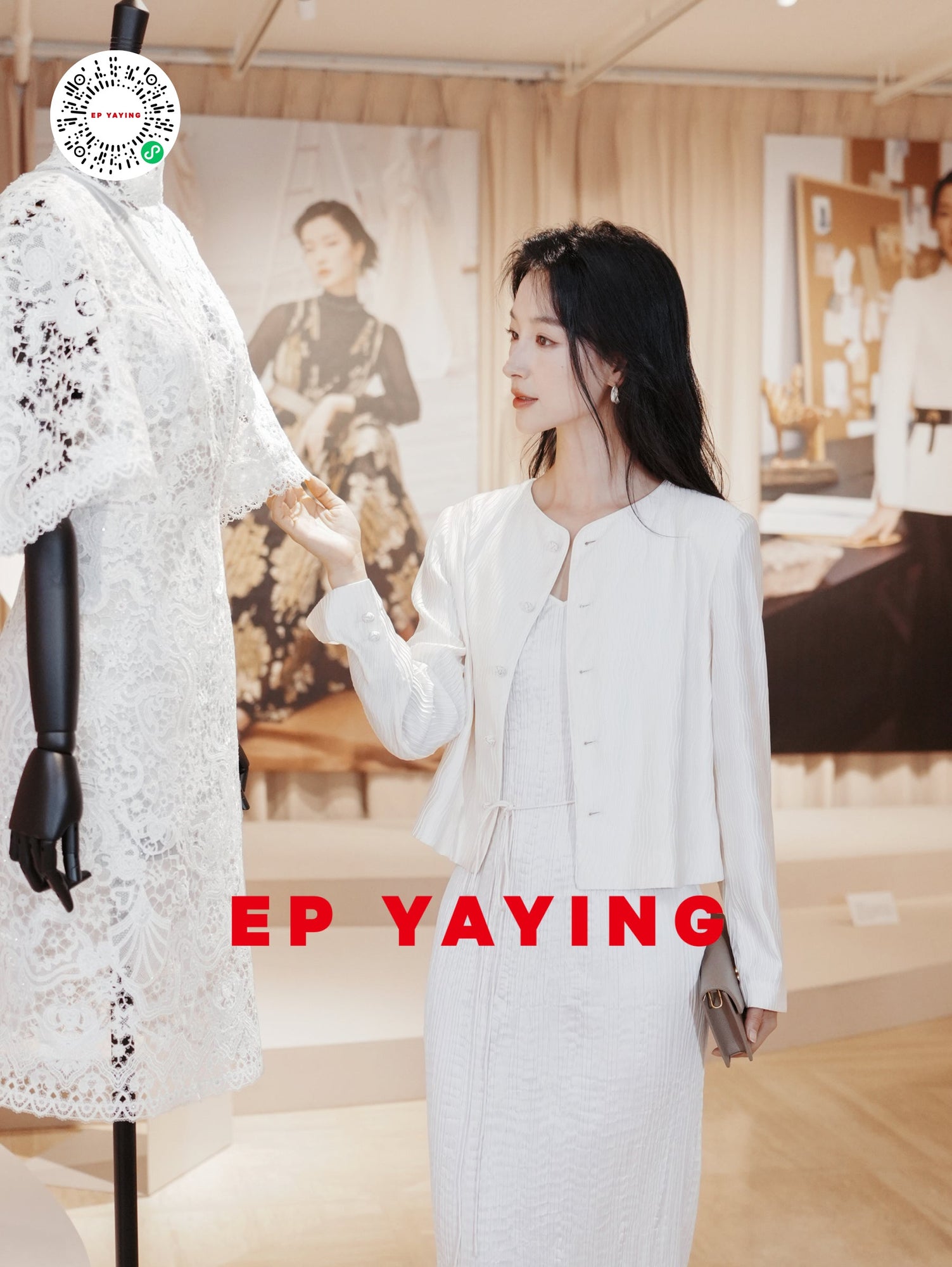 Elegant Office Frog Button Textured Wave Diagonal Closure Jacket | Beige