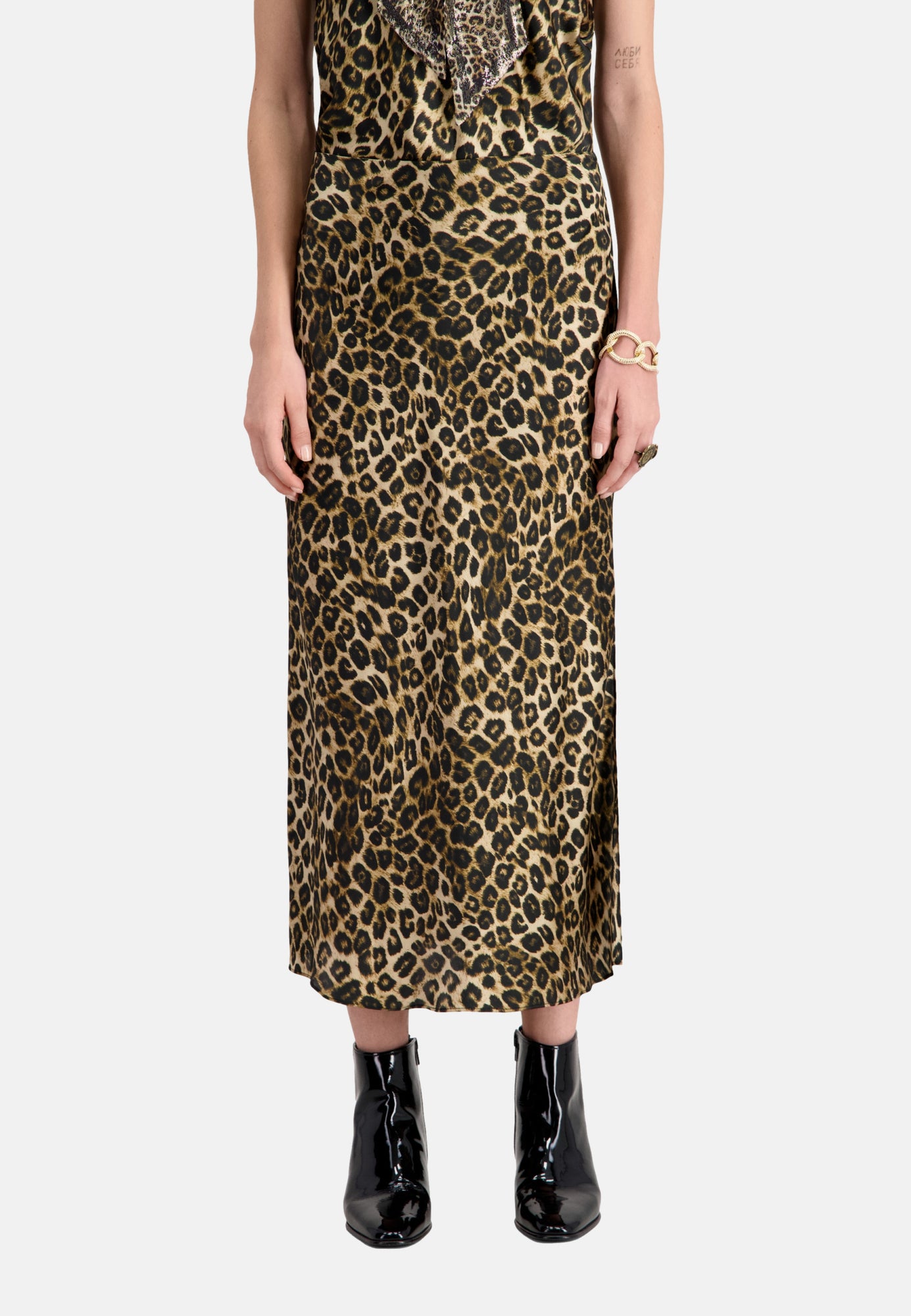 Long Print Silk Skirt | Women | Leopard