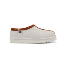 OUTBACK BAMBI TRIM CREAM - Australia Luxe Collective