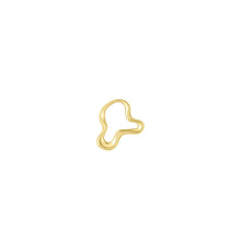 14k recycled gold Plain Ripple Charm on a white background