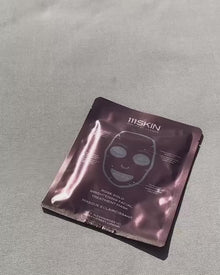 Rose Gold Brightening Facial Mask | 30 ml